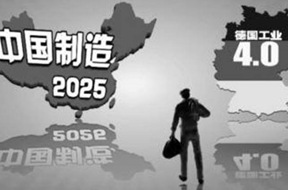 Ї2025 VS I(y)4.0һ]đ(zhn)